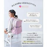 A4サイズ対応 えらべる2サイズ スクール | devirock | 詳細画像3