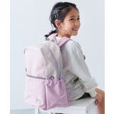 006-ライラック | A4サイズ対応 えらべる2サイズ スクール | devirock