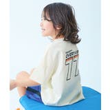 005-77-オフホワイト | ひやシャリ 接触冷感 普段使いもしやすい | devirock