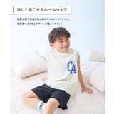 ひやシャリ 接触冷感 普段使いもしやすい | devirock | 詳細画像4 
