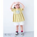 洗える 親子で使える メッシュキャップ | devirock | 詳細画像10