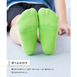 3足セット ネオンカラーメッシュ切り替え スニーカー丈ソックス | devirock | 詳細画像5 