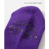 3足セット ネオンカラーメッシュ切り替え スニーカー丈ソックス | devirock | 詳細画像11 