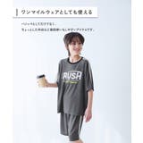 涼感 サラッとメッシュ ワンマイルにもおすすめ | devirock | 詳細画像5 