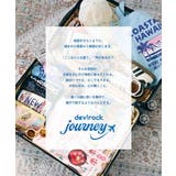 旅するデビロック モチーフソックス 2足セット | devirock | 詳細画像3 