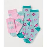 002-台湾 | 旅するデビロック モチーフソックス 2足セット | devirock