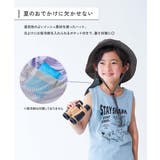 気化熱のチカラでひんやり 洗える 日よけ付き | devirock | 詳細画像3 