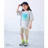 気化熱のチカラでひんやり 日よけ付きキャップ 子供服 | devirock | 詳細画像6 