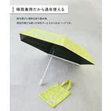 マイナス9℃の遮熱効果 紫外線100%カット STANDARD折りたたみ傘(晴雨… | devirock | 詳細画像2