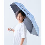 002-クリアブルー | マイナス9℃の遮熱効果 紫外線100%カット STANDARD折りたたみ傘(晴雨… | devirock