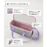 メッシュ切り替え バイカラー 絵の具バッグ(ショルダーストラップ付き) | devirock | 詳細画像5 