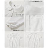 首回りの汚れが取れやすい 涼感 サラッとメッシュ | devirock | 詳細画像12 