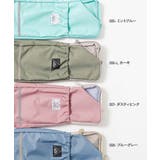 たくさん収納できる ランドセル用サイドポケット リフレクター付き | devirock | 詳細画像3 