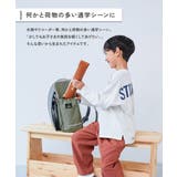 たくさん収納できる ランドセル用サイドポケット リフレクター付き | devirock | 詳細画像4 