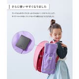 たくさん収納できる ランドセル用サイドポケット リフレクター付き | devirock | 詳細画像6 