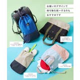 持ち手が調整できる バイカラー レッスンバッグ | devirock | 詳細画像5