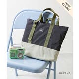 持ち手が調整できる バイカラー レッスンバッグ | devirock | 詳細画像8