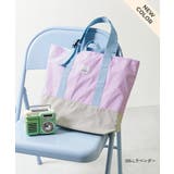 持ち手が調整できる バイカラー レッスンバッグ | devirock | 詳細画像10