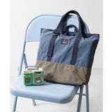 001-ブルーグレー | 持ち手が調整できる バイカラー レッスンバッグ | devirock