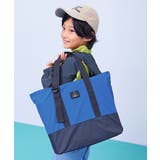 002-ブルー | 持ち手が調整できる バイカラー レッスンバッグ | devirock