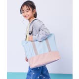 006-Lブルー | 持ち手が調整できる バイカラー レッスンバッグ | devirock