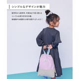 バイカラー 持ち手付き巾着 子供服 | devirock | 詳細画像2 