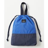 バイカラー 持ち手付き巾着 子供服 | devirock | 詳細画像13 