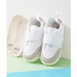 005-Lグレー | ベルトでサイズ調整できるメッシュ上履き 上靴 インソール2枚付き | devirock