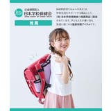 SHERVEST(シャーベスト) 親子で使える脇 背中を冷やせるメッシュベスト | devirock | 詳細画像4