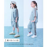 devirock×えぬくんちゃんねる イージーウォッシュ 乾燥機OK | devirock | 詳細画像8 