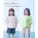 devirock×えぬくんちゃんねる イージーウォッシュ 乾燥機OK | devirock | 詳細画像9 