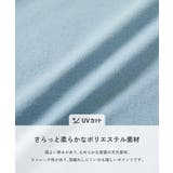 devirock×えぬくんちゃんねる イージーウォッシュ 乾燥機OK | devirock | 詳細画像10 