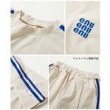 devirock×えぬくんちゃんねる イージーウォッシュ 乾燥機OK | devirock | 詳細画像15 