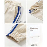 devirock×えぬくんちゃんねる イージーウォッシュ 乾燥機OK | devirock | 詳細画像16 