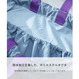 中身が見えにくい配色 メッシュプールバッグ ナップサック | devirock | 詳細画像4 