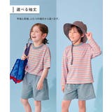 devirock×えぬくんちゃんねる えらべる袖丈 ボーダーラッシュガード&サー… | devirock | 詳細画像9