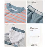 devirock×えぬくんちゃんねる えらべる袖丈 ボーダーラッシュガード&サー… | devirock | 詳細画像17