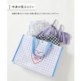中身が見えにくい 総柄プールバッグトート 子供服 | devirock | 詳細画像2 