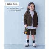 フォーマル使いもできる ラインスニーカー 子供服 | devirock | 詳細画像5 