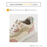 手を使わず立ったまま履ける 撥水 ボリュームスニーカー | devirock | 詳細画像4 