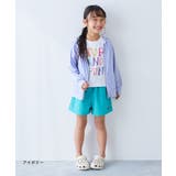 軽量 2WAYクロッグサンダル 子供服 | devirock | 詳細画像4