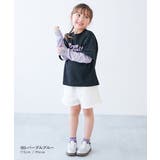 着けるとひんやり 接触冷感 UVカット | devirock | 詳細画像6 