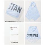 気化熱のチカラでひんやり STANDARD 吸水速乾 | devirock | 詳細画像11 