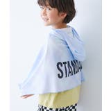 002-クリアブルー | 気化熱のチカラでひんやり STANDARD 吸水速乾 | devirock