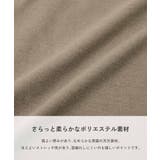 イージーウォッシュ えらべるデザイン 長袖Tシャツ | devirock | 詳細画像4