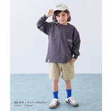 イージーウォッシュ えらべるデザイン 長袖Tシャツ | devirock | 詳細画像6