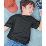 ブラック | イージーウォッシュ 防汚 裾ドロスト | devirock