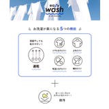 イージーウォッシュ 防汚 裾ドロスト | devirock | 詳細画像3 