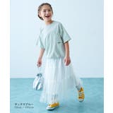 イージーウォッシュ 防汚 裾ドロスト | devirock | 詳細画像11 