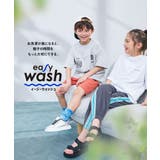 イージーウォッシュ 防汚 バックロゴデザイン | devirock | 詳細画像2 